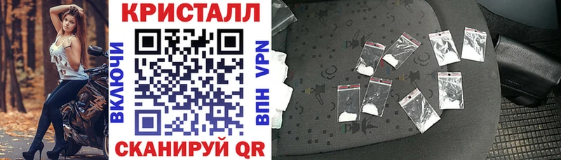 Amphetamine VHQ  Котельники 