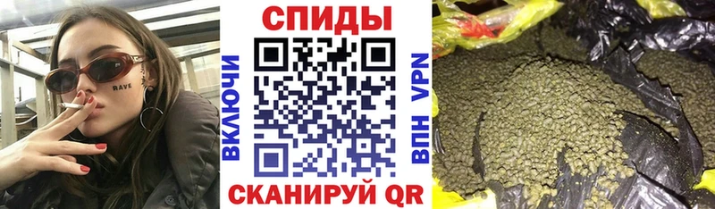 Бутират BDO  Котельники 