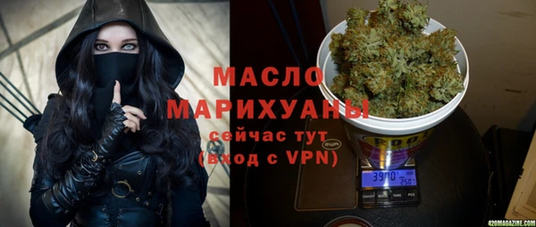 jwh Алексин