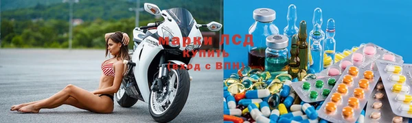 jwh Алексин