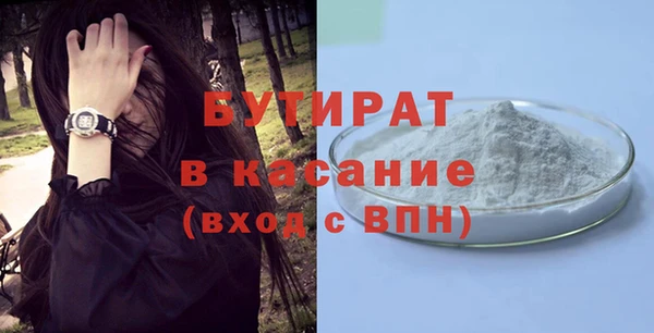 jwh Алексин