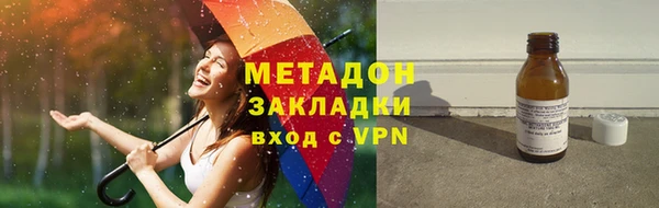твердый Алзамай