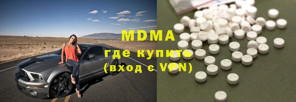 твердый Алзамай