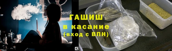 твердый Алзамай