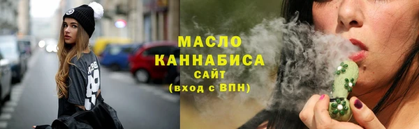 jwh Алексин