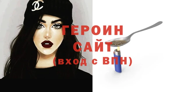 jwh Алексин