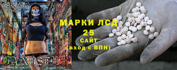 jwh Алексин