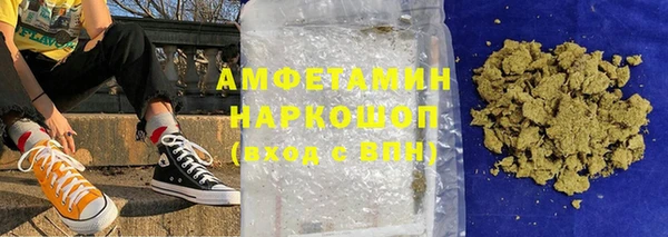 jwh Алексин
