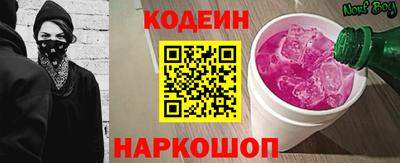 стаф Кимры