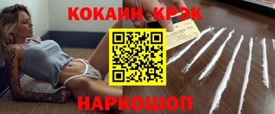 экстази Кинель