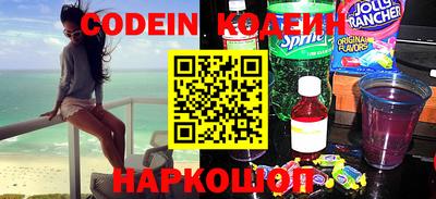 экстази Кинель