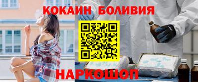 стаф Кимры
