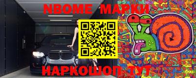 экстази Кинель