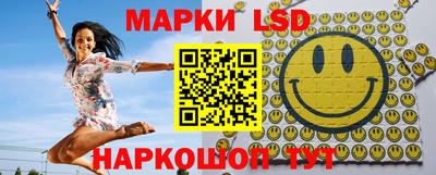 метамфетамин Кингисепп