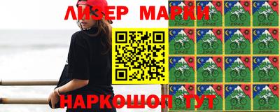 метамфетамин Кингисепп