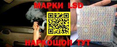 метамфетамин Кингисепп