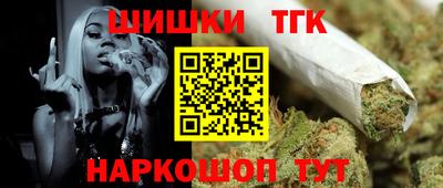 экстази Кинель