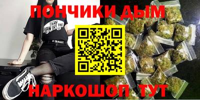 метамфетамин Кингисепп