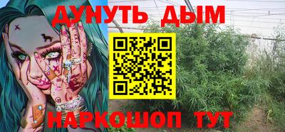 стаф Кимры
