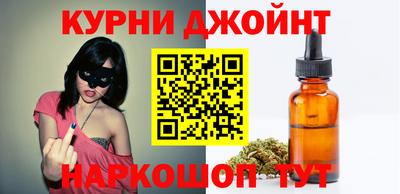 стаф Кимры