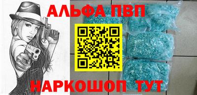 стаф Кимры