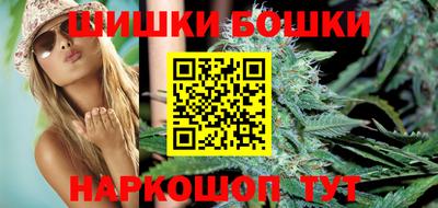 стаф Кимры