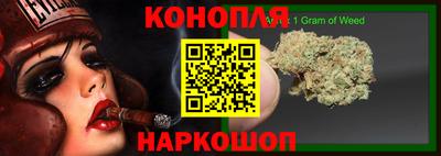 метамфетамин Кингисепп