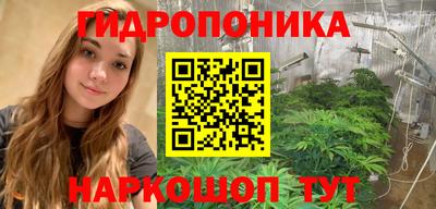 экстази Кинель