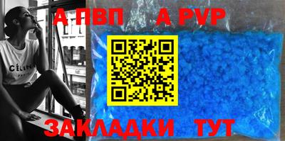 стаф Кимры