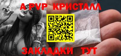 экстази Кинель