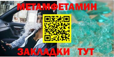 стаф Кимры