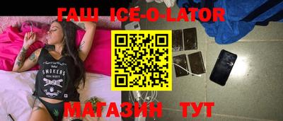 стаф Кимры