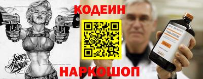 метамфетамин Кингисепп