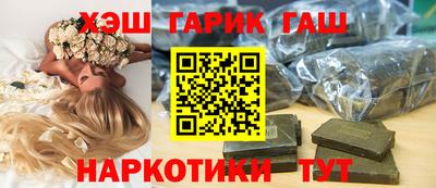 стаф Кимры