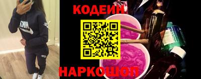 метамфетамин Кингисепп