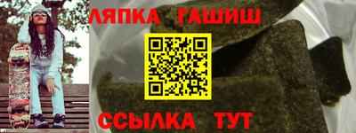 экстази Кинель