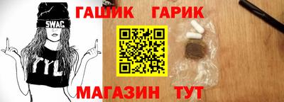 экстази Кинель