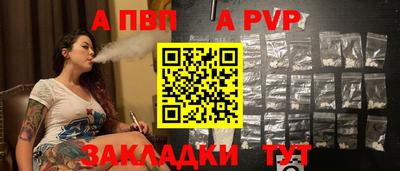 метамфетамин Кингисепп