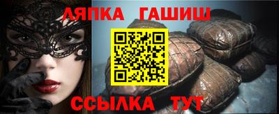 экстази Кинель