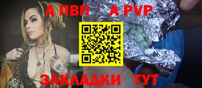 метамфетамин Кингисепп