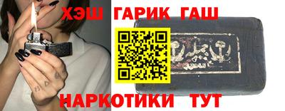 стаф Кимры