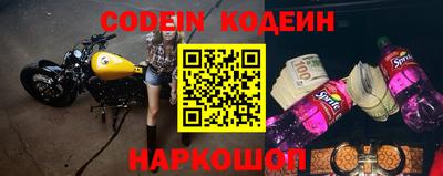 метамфетамин Кингисепп