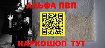 экстази Кинель