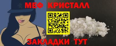 экстази Кинель