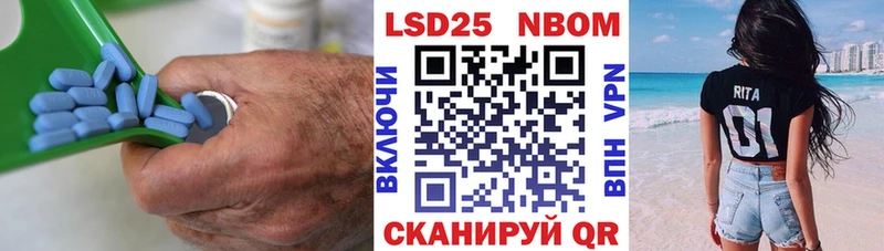 наркотики  Котельники  LSD-25 экстази ecstasy 